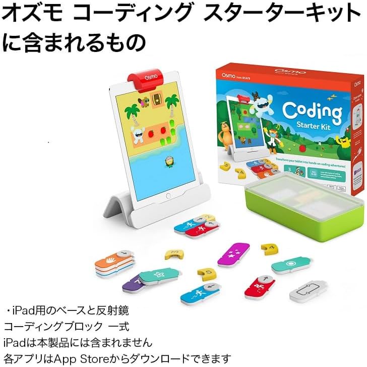 Osmo - Coding Starter Kit for Fire Tablet